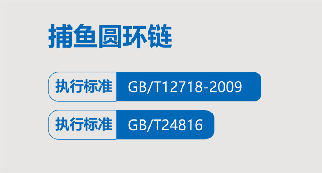 必发·bifa(中国集团)唯一官方网站