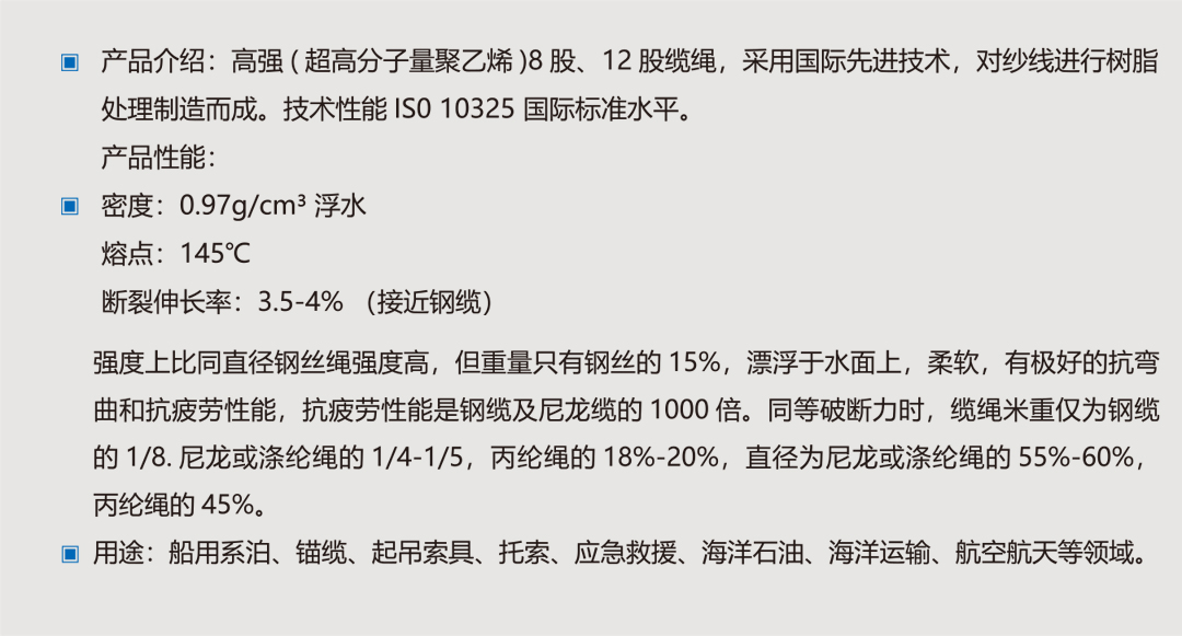 必发·bifa(中国集团)唯一官方网站