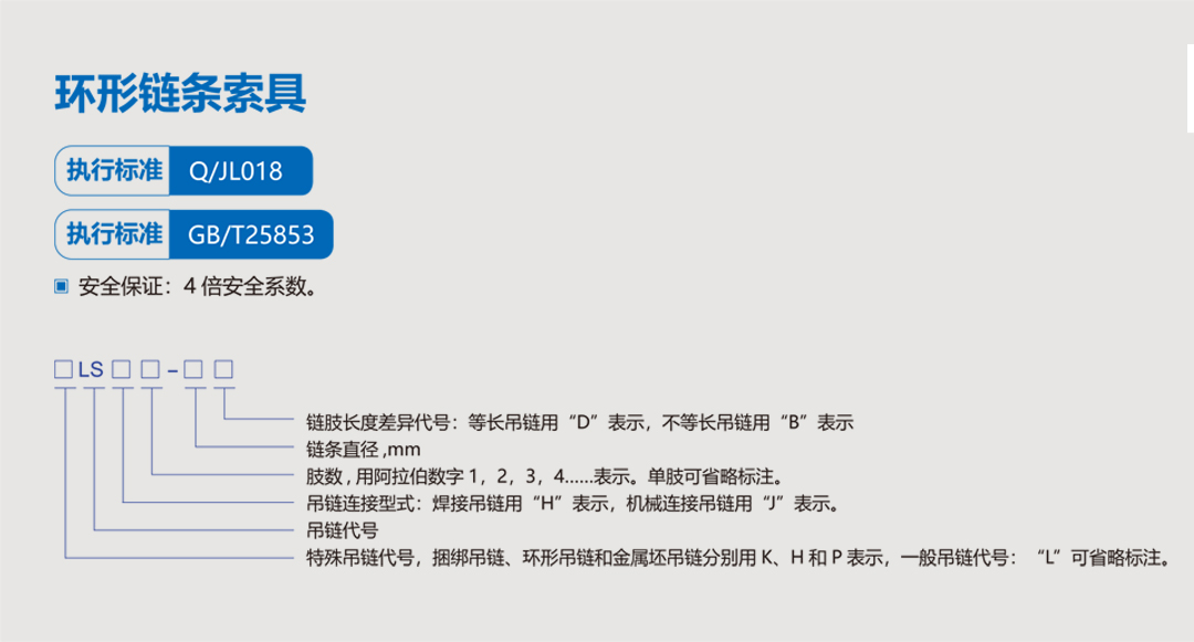 必发·bifa(中国集团)唯一官方网站