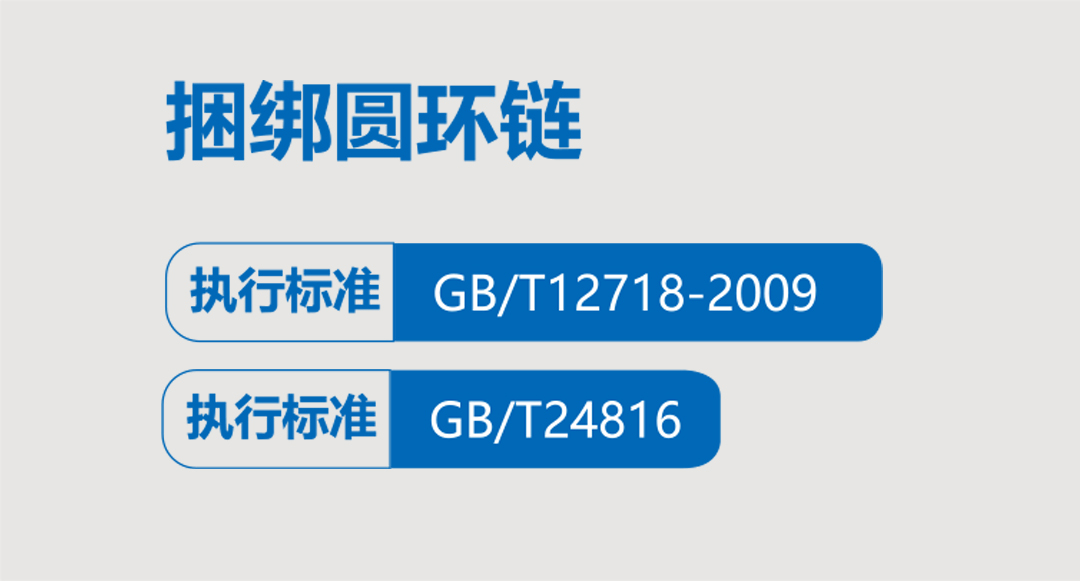 必发·bifa(中国集团)唯一官方网站