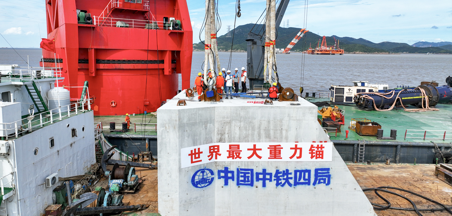 必发·bifa(中国集团)唯一官方网站