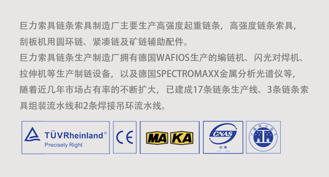 必发·bifa(中国集团)唯一官方网站