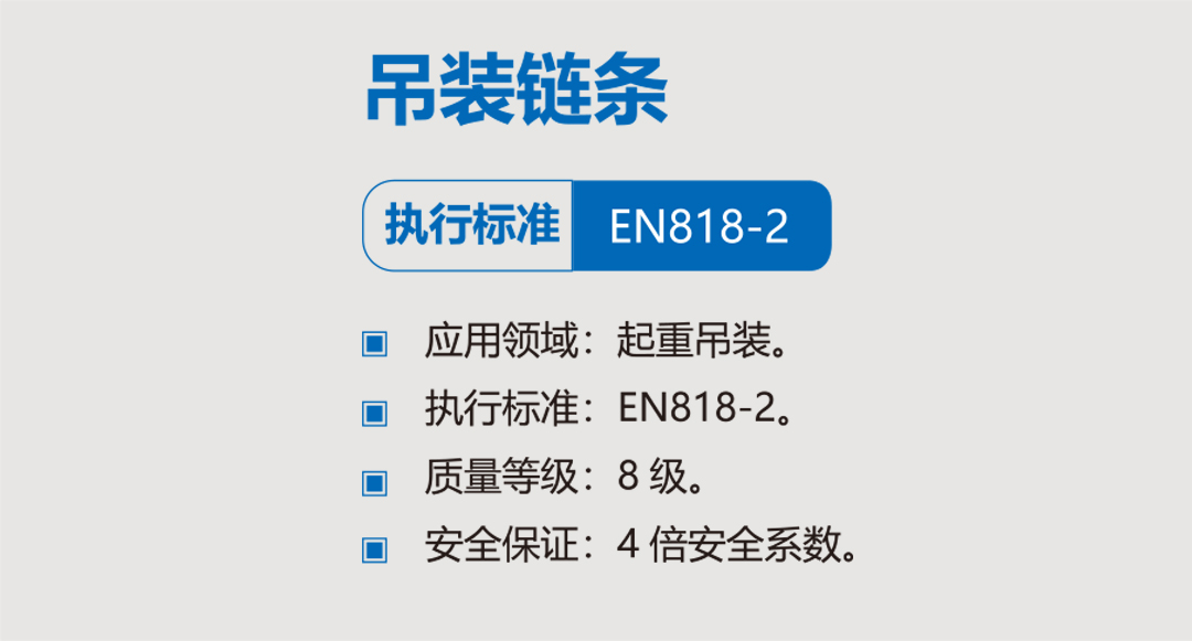 必发·bifa(中国集团)唯一官方网站