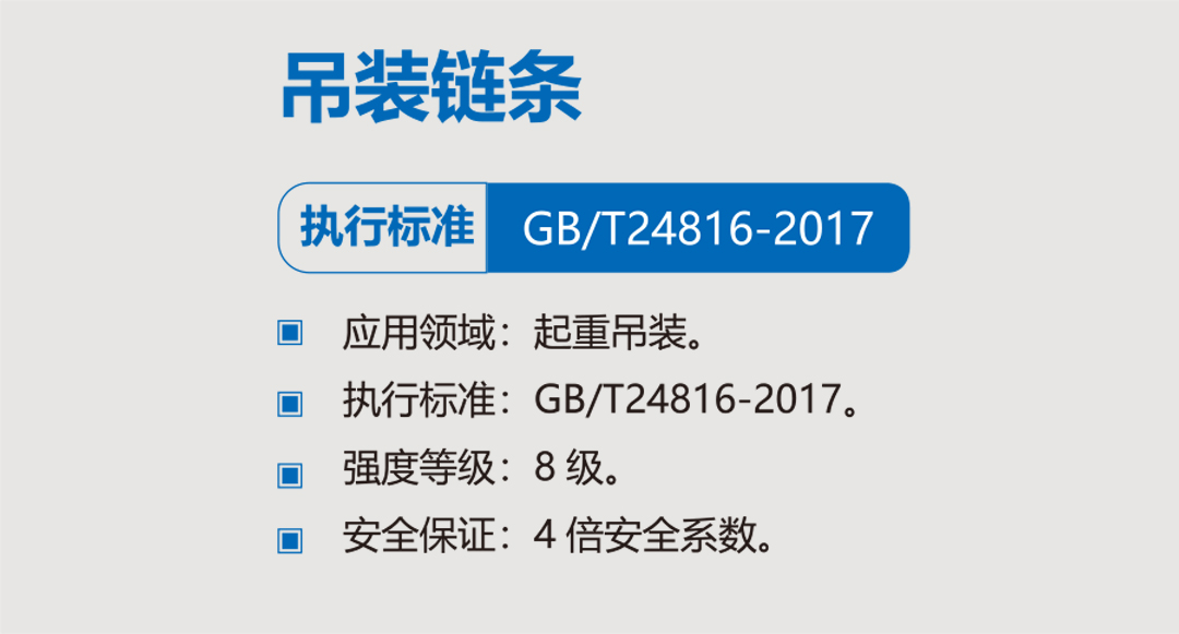 必发·bifa(中国集团)唯一官方网站