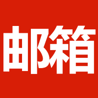 必发·bifa(中国集团)唯一官方网站