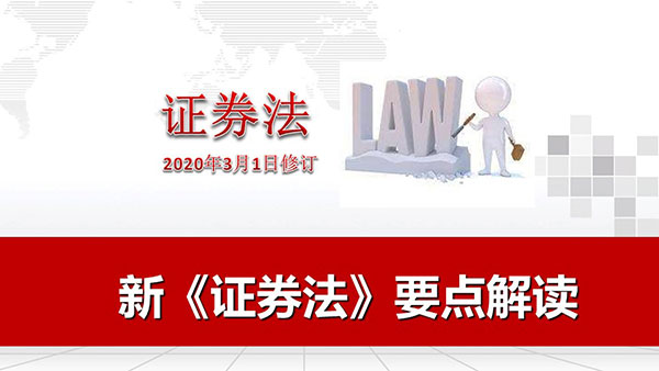 必发·bifa(中国集团)唯一官方网站