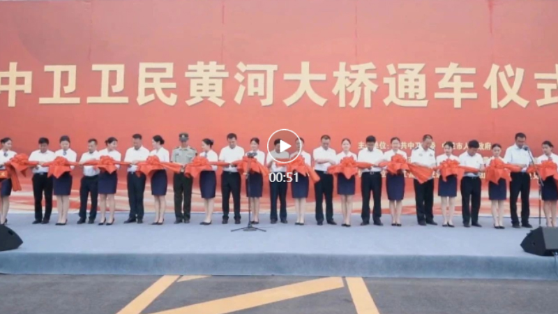 必发·bifa(中国集团)唯一官方网站