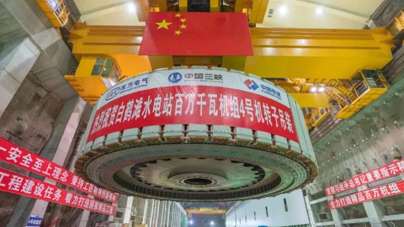 必发·bifa(中国集团)唯一官方网站