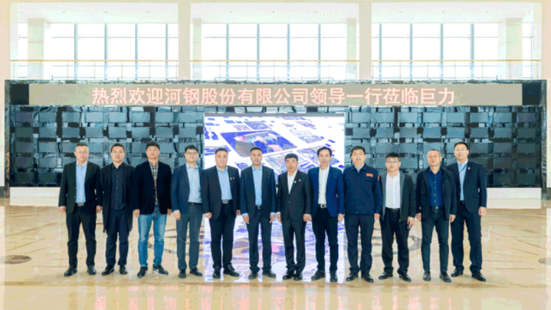 必发·bifa(中国集团)唯一官方网站