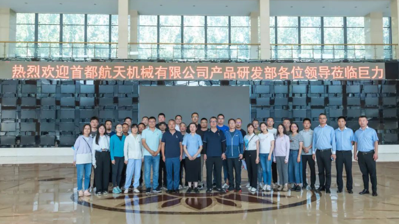 必发·bifa(中国集团)唯一官方网站