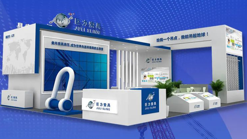 必发·bifa(中国集团)唯一官方网站