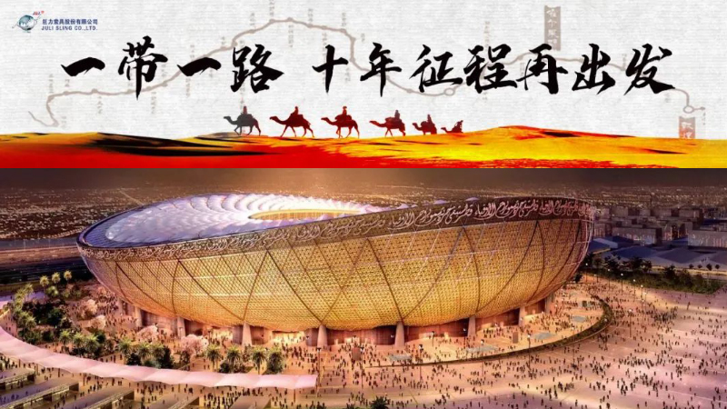 必发·bifa(中国集团)唯一官方网站