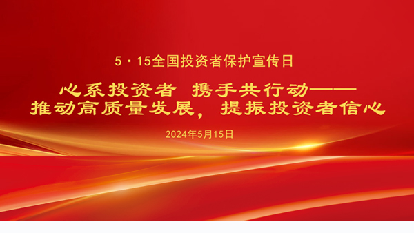必发·bifa(中国集团)唯一官方网站
