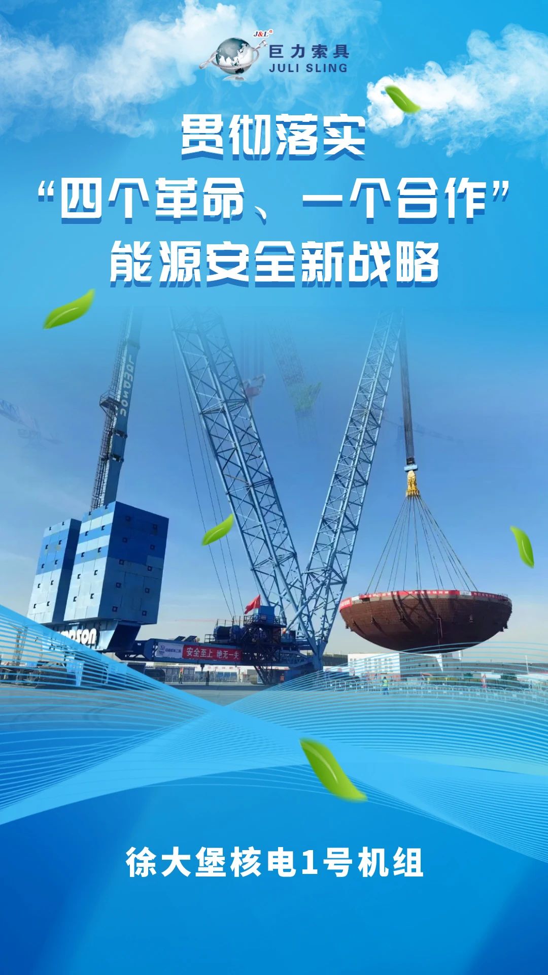 0364bc4abf54ff979f2862866e4464f4 0364bc4abf54ff979f2862866e4464f4