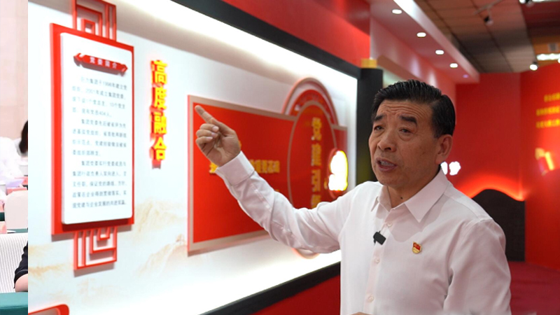 必发·bifa(中国集团)唯一官方网站