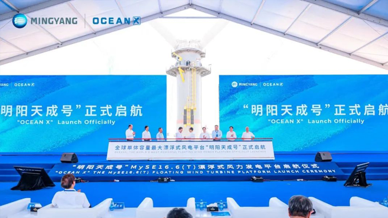 必发·bifa(中国集团)唯一官方网站