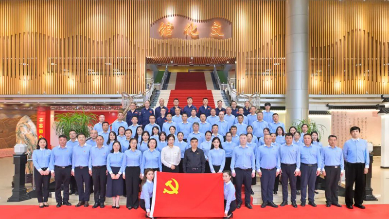 必发·bifa(中国集团)唯一官方网站