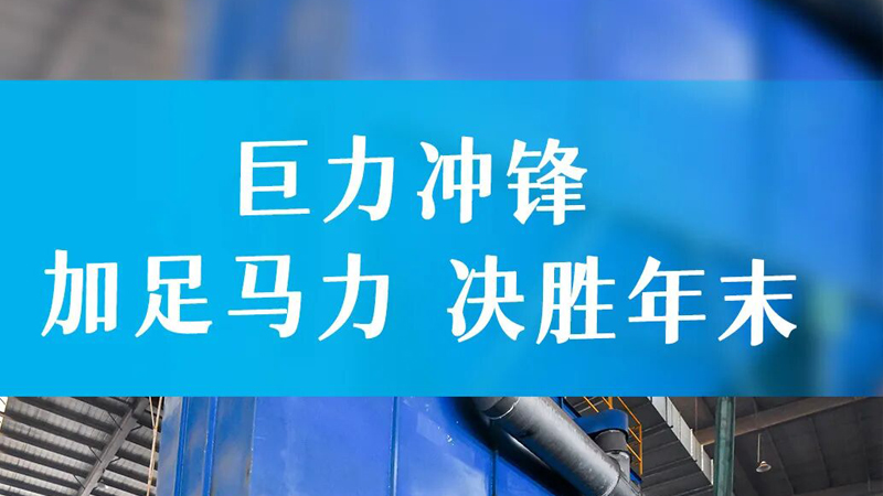 必发·bifa(中国集团)唯一官方网站