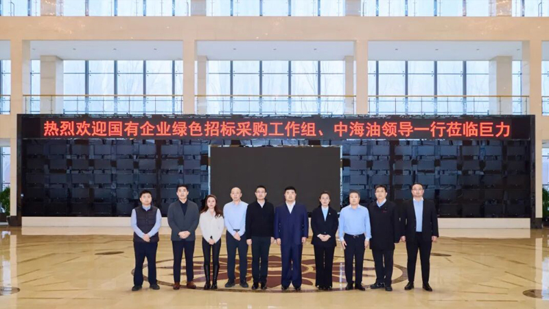 必发·bifa(中国集团)唯一官方网站