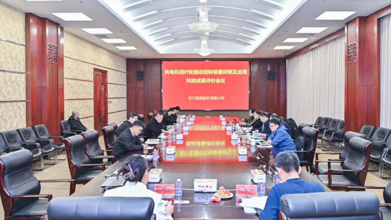必发·bifa(中国集团)唯一官方网站