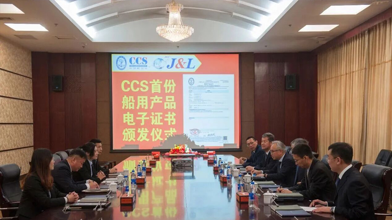 必发·bifa(中国集团)唯一官方网站
