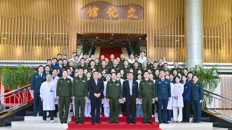 必发·bifa(中国集团)唯一官方网站