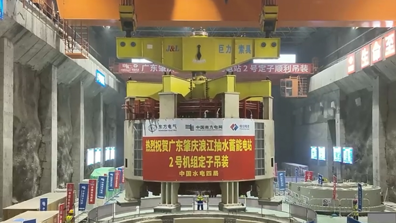 必发·bifa(中国集团)唯一官方网站
