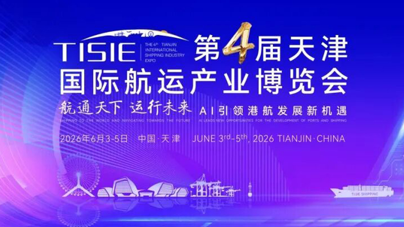 必发·bifa(中国集团)唯一官方网站