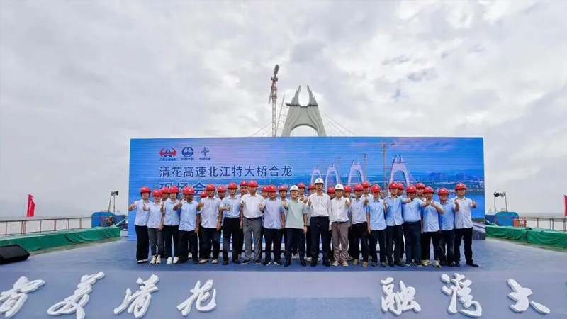 必发·bifa(中国集团)唯一官方网站