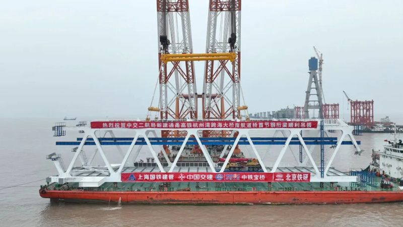 必发·bifa(中国集团)唯一官方网站